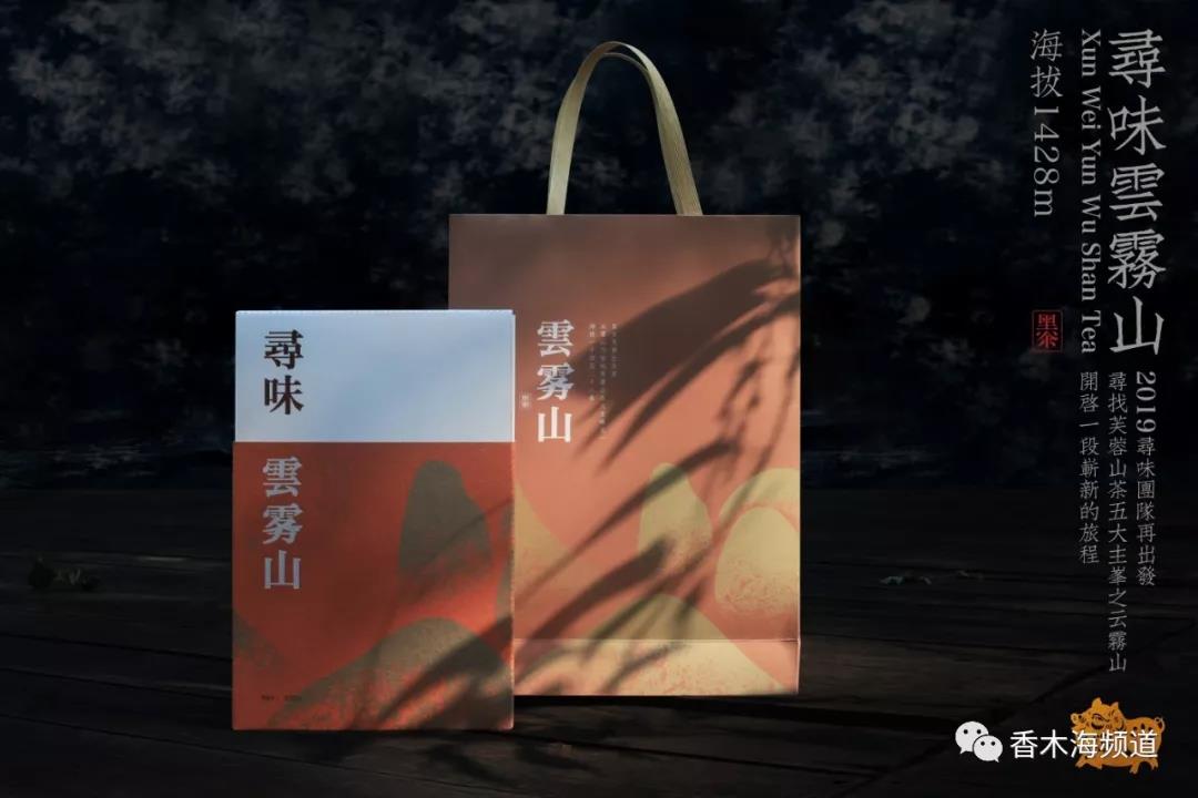 正宗安化黑茶多少錢(qián)一斤？2019黑茶廠(chǎng)家批發(fā)價(jià)格表